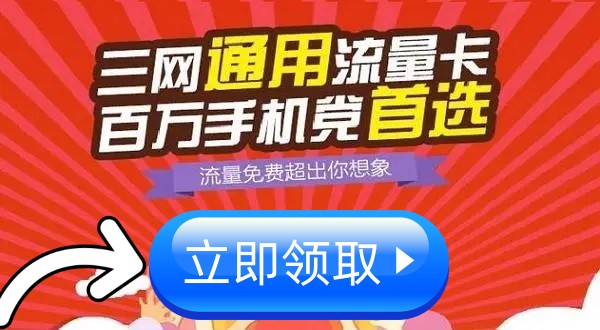 眾泰SR9導航升級 眾泰SR9導航升級
